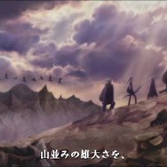 ヴィーナス&ブレイブス ~魔女と女神と滅びの予言~