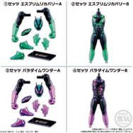 「仮面ライダーゼッツ」【装】着して【動】かす食玩第2弾！ エスプリムリカバリーやノクスナイトなど全10種ラインナップ