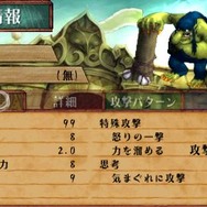 ヴィーナス&ブレイブス ~魔女と女神と滅びの予言~