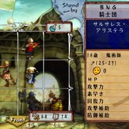 ヴィーナス&ブレイブス ~魔女と女神と滅びの予言~