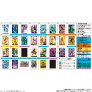 さりげなくポーズを決めるベジータも！「 ドラゴンボール」イタジャガ第8弾が12月8日発売ーオリジナル描きおろしイラスト含む全30種