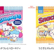 「ちいかわ×サンリオキャラクターズ」コラボグッズがむちゃカワ！“スーパーマーケット”風アイテムほか、ハローキティを着たハチワレなども