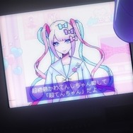 斉藤大地氏には“筋”を通してほしい…『NEEDY GIRL OVERDOSE』で何が起こったのかを今、「とりい氏」と「にゃるら氏」ら中核人物に語ってもらった【インタビュー】