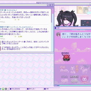 斉藤大地氏には“筋”を通してほしい…『NEEDY GIRL OVERDOSE』で何が起こったのかを今、「とりい氏」と「にゃるら氏」ら中核人物に語ってもらった【インタビュー】