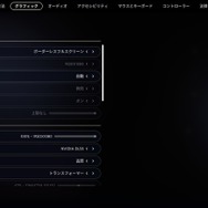 『ARC Raiders』もヌルヌル動く！ イカした最新ゲーミングノート「GALLERIA RL7C-R56-5N」