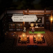 『オクトパストラベラー0』「復興と復讐」のRPGは“集大成”と“新機軸”の2本立て！ シールド＆ブレイクの戦略性は“8人編成”でより奥深く【プレイレポ】