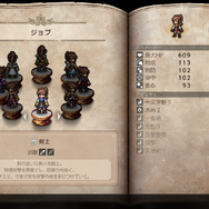 『オクトパストラベラー0』「復興と復讐」のRPGは“集大成”と“新機軸”の2本立て！ シールド＆ブレイクの戦略性は“8人編成”でより奥深く【プレイレポ】