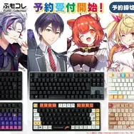 にじさんじ・ローレン、星川サラら6名の「コラボゲーミングデバイス」が予約開始！キーキャップセットやマウスパッドのデザインも初公開