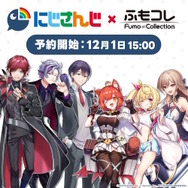 にじさんじ・ローレン、星川サラら6名の「コラボゲーミングデバイス」が予約開始！キーキャップセットやマウスパッドのデザインも初公開