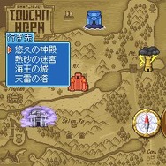 ダンジョンラウンダーズ
