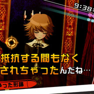 94%オフでセール中のSteam版『ダンガンロンパ』同接数が大幅更新！超絶安いのは本日12月1日夜まで