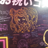 「ダンガンロンパ15周年フェス」現地レポ！謎解きスタンプラリー、モノミ声優・大代キヌ太さんのサプライズ登壇など、愛と驚きに満ちた内容に