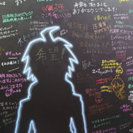 「ダンガンロンパ15周年フェス」現地レポ！謎解きスタンプラリー、モノミ声優・大代キヌ太さんのサプライズ登壇など、愛と驚きに満ちた内容に