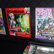 「ダンガンロンパ15周年フェス」現地レポ！謎解きスタンプラリー、モノミ声優・大代キヌ太さんのサプライズ登壇など、愛と驚きに満ちた内容に