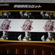 「ダンガンロンパ15周年フェス」現地レポ！謎解きスタンプラリー、モノミ声優・大代キヌ太さんのサプライズ登壇など、愛と驚きに満ちた内容に