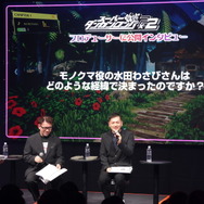 「ダンガンロンパ15周年フェス」現地レポ！謎解きスタンプラリー、モノミ声優・大代キヌ太さんのサプライズ登壇など、愛と驚きに満ちた内容に