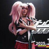 「ダンガンロンパ15周年フェス」現地レポ！謎解きスタンプラリー、モノミ声優・大代キヌ太さんのサプライズ登壇など、愛と驚きに満ちた内容に