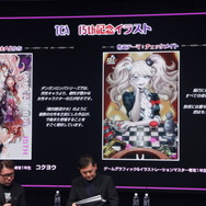 「ダンガンロンパ15周年フェス」現地レポ！謎解きスタンプラリー、モノミ声優・大代キヌ太さんのサプライズ登壇など、愛と驚きに満ちた内容に