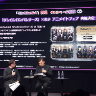 「ダンガンロンパ15周年フェス」現地レポ！謎解きスタンプラリー、モノミ声優・大代キヌ太さんのサプライズ登壇など、愛と驚きに満ちた内容に