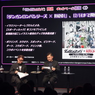 「ダンガンロンパ15周年フェス」現地レポ！謎解きスタンプラリー、モノミ声優・大代キヌ太さんのサプライズ登壇など、愛と驚きに満ちた内容に