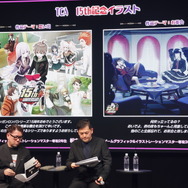 「ダンガンロンパ15周年フェス」現地レポ！謎解きスタンプラリー、モノミ声優・大代キヌ太さんのサプライズ登壇など、愛と驚きに満ちた内容に