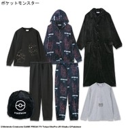 「ポケモン」アベイル福袋が12月2日12時よりオンラインで予約販売開始！ブラッキーやコダックなどをデザインしたアパレル5点セット全6商品