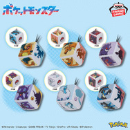 ゲンガー（舌出しver.）ぬいぐるみリュックがキュート！『ポケモン』12月クレーンゲーム景品には、約52cmで存在感抜群の黄色いルカリオも