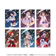 宝多六花たちが“バーチャルライバー風”に！「グリッドマンユニバース」POP UP SHOPが12月24日より開催ー特典ポストカードは配信画面デザイン