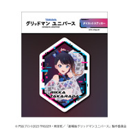 宝多六花たちが“バーチャルライバー風”に！「グリッドマンユニバース」POP UP SHOPが12月24日より開催ー特典ポストカードは配信画面デザイン