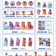 ぬいぐるみを持った宝多六花たちが可愛い！「グリッドマンユニバース」描き下ろしイラストグッズが揃うPOP-UP STORE開催決定