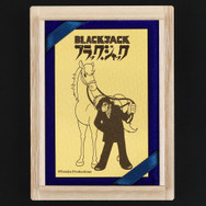 馬を導く「ブラック・ジャック」！手塚プロダクション監修の描き下ろしイラストを使用した純金カレンダー3種がどれもかっこいい