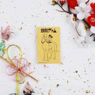 馬を導く「ブラック・ジャック」！手塚プロダクション監修の描き下ろしイラストを使用した純金カレンダー3種がどれもかっこいい