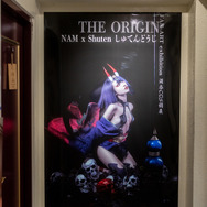 酒呑童子『Fate/Grand Order』／小楠（Instagram：naaaaaaam_cos2023、X：@Naaamuumm）