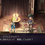 『アナザーエデン』×『FF9』コラボイベントが濃密！サウンドやSEはもちろん、装備画面まで“原作”っぽくデザインする徹底ぶり【先行プレイレポ】