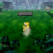 『アナザーエデン』×『FF9』コラボイベントが濃密！サウンドやSEはもちろん、装備画面まで“原作”っぽくデザインする徹底ぶり【先行プレイレポ】