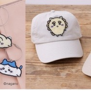 「ちいかわ」ビーズ刺しゅうの初心者向けムック本が発売！好きなデザインでブローチ作りに挑戦