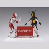 別売りの「S.H.Figuarts（真骨彫製法） ウルトラマン 60th Anniversary Edition」と並べたサンプル画像