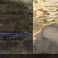 『オクトラ0』の冒険が楽になる！「逃げる」と「ねだる」で戦力増強、ブーストは「盗む」も強化など、序盤の“お役立ち小ネタ集”