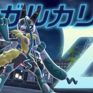 『ポケモンZA』新たに「メガルカリオＺ」発表！普通のメガシンカとは異なるメリット・デメリットを所持