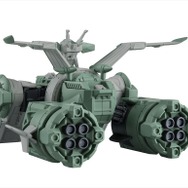 ジークアクスより「強襲揚陸艦ソドン」が「ガンダム コンバージ」に出航！パーツ差し替えでメガ粒子砲や前方ハッチが展開
