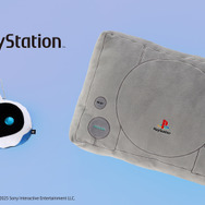 初代プレステのクッションが順次発売！『ASTRO BOT』チャームは持ち歩けて、リストレストとして活用可能