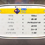 『マリオカート ワールド』最新アプデで「アイテムスイッチ」追加！一部コースレイアウト変更など、主に4つの機能が更新