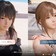 『VVプリズム』を買わずに遊べる！プラットフォーム「TapFun」にて、“ライト時間課金型ゲーミングモデル”がリリース