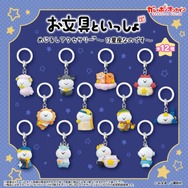 「お文具といっしょ」12星座になったお文具さんたちが可愛い！新規描き下ろしのガシャポン「めじるしアクセサリー」予約開始
