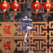 「タイトーくじ　神椿市遊興中。」全ラインナップ公開！ネオチャイナ服をテーマにした描き下ろし限定イラストを使用