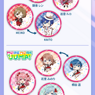 『プロセカ』×「スシロー」コラボが12月10日より実施！ピックやステッカーなど付属の限定メニューが展開