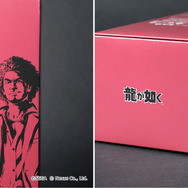 『龍が如く』元旦生まれ・春日一番と新年を晴れやかに迎えよう！幻の酒米使用のコラボ銘酒が縁起良く登場