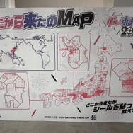 ぶいすぽっ！フェス 2025に行ってきた―ゲーム、ライブ、展示…“お祭り”の熱狂に包まれた現地の様子を写真で紹介