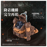 「装甲騎兵ボトムズ」より、トイライズ版「スコープドッグ」がブラウンカラーVer.に！魅力的なアーマードトルーパーの各ギミックを再現