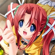 Princess Frontier Portable